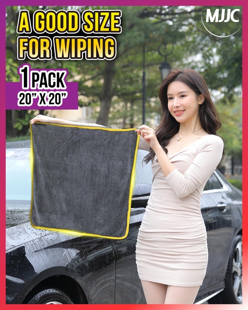 MJJC Pro Dryer Plush Silk Microfiber Drying Towel (20â€ x 20â€ (1-Pack)) Cars,Trucks, SUVs, RVs, Home - Image 1